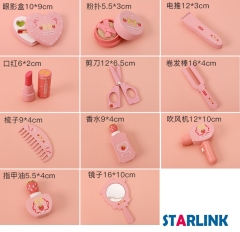 Children's Play House Toy Girl Simulation Cosmetics Set dressing Table Box Jewelry Birthday Gift Gift Box