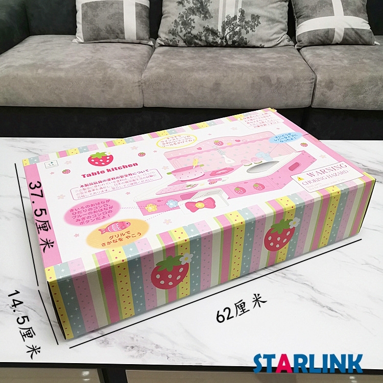 New Kitchen Toy Simulation Strawberry Gas Stove Folding Stove Children Play House Toy For Kids Puzzle Cooking Toys Set