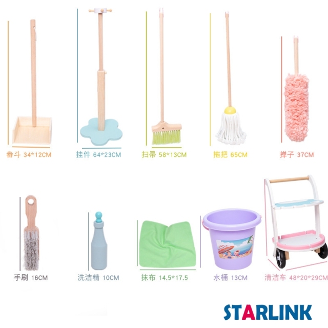 Wooden kids household toy broomstick dustpan cleaning set Kids cleaning toy set mini mop cleaning car