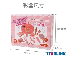 Children's Play House Toy Girl Simulation Cosmetics Set dressing Table Box Jewelry Birthday Gift Gift Box