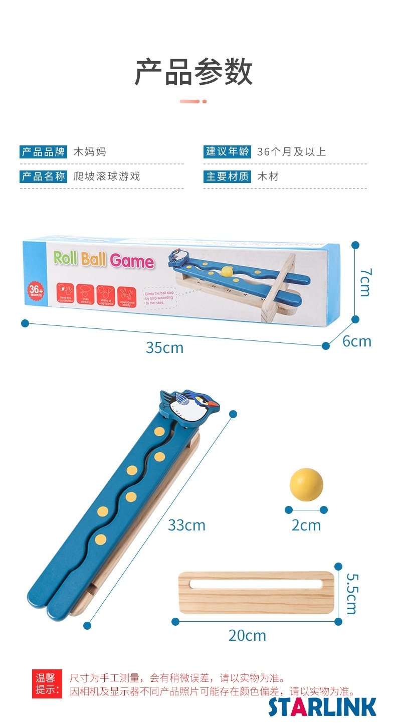 Busy Activity Cube Activities Toys Wooden Educational Montessori Baby Busy Board for Toddlers Kids Children