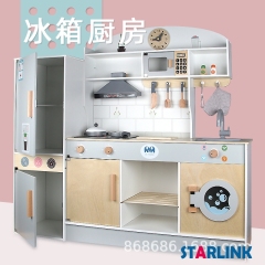 Kids early educational toys kitchen role play pretend play