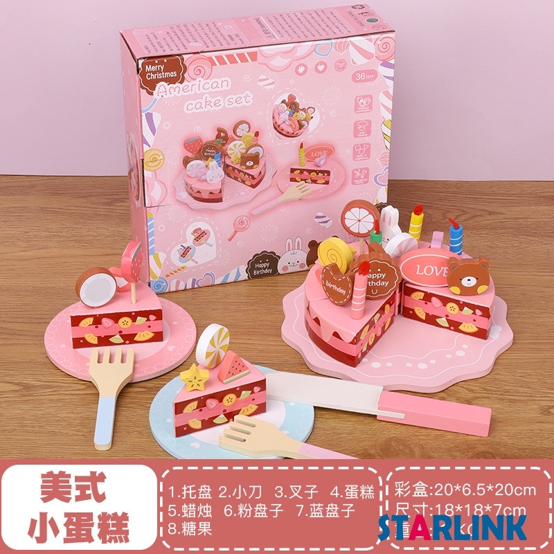 Cutting Fruit Girls Most Love Strawberry Box Play House Suit Sweet Wooden Toy