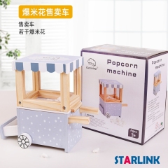 Selling trolley candy wooden baby popcorn toy kitchenware