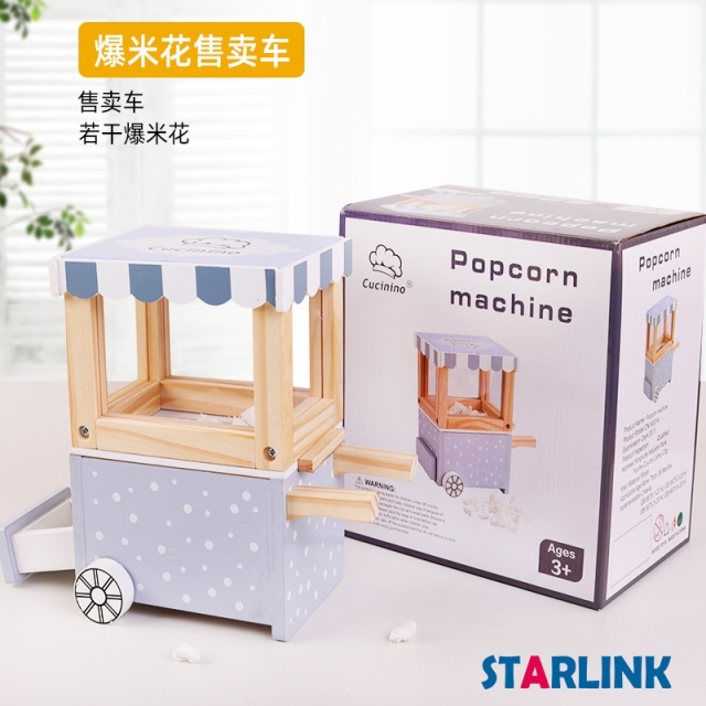 Selling trolley candy wooden baby popcorn toy kitchenware