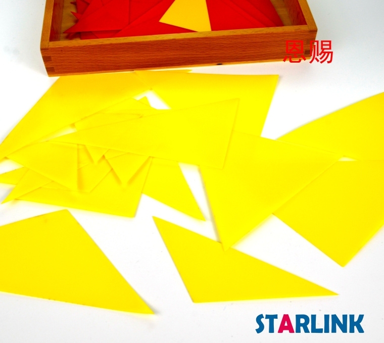 Detective Adjective Exercise Montessori Material For Children