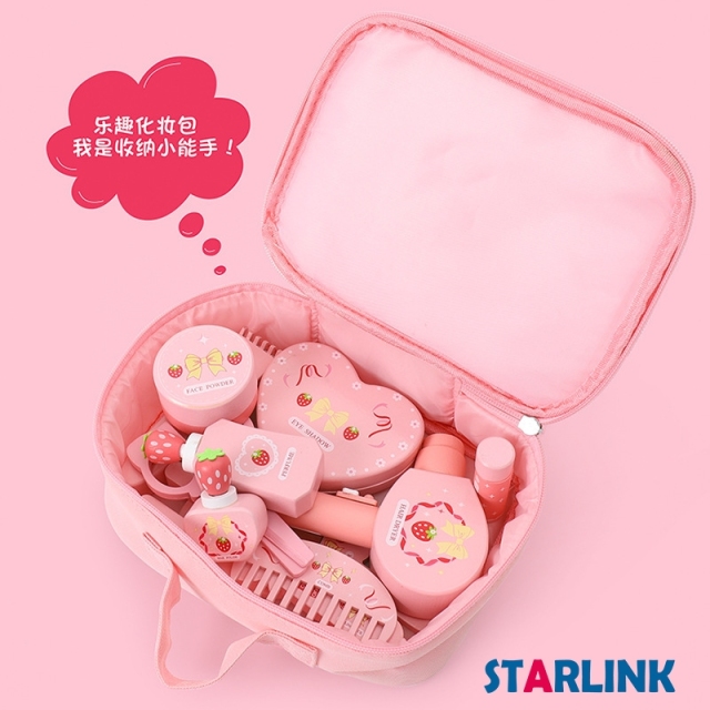 Children's Play House Toy Girl Simulation Cosmetics Set dressing Table Box Jewelry Birthday Gift Gift Box