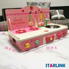 New Kitchen Toy Simulation Strawberry Gas Stove Folding Stove Children Play House Toy For Kids Puzzle Cooking Toys Set