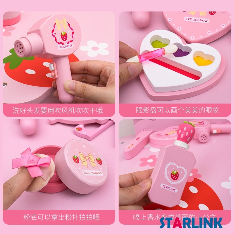 Children's Play House Toy Girl Simulation Cosmetics Set dressing Table Box Jewelry Birthday Gift Gift Box