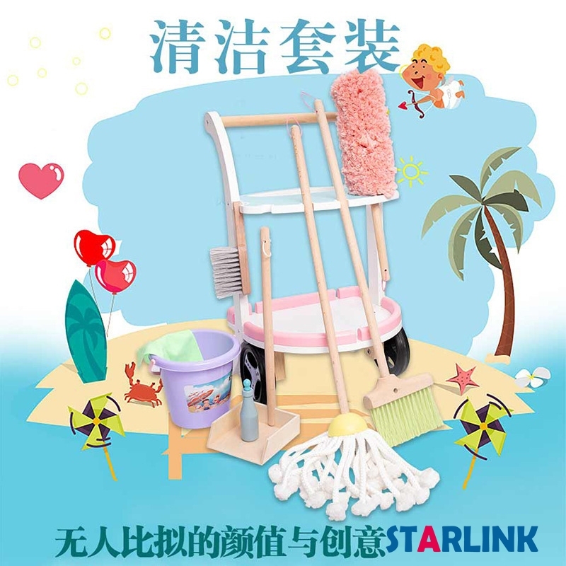 Wooden kids household toy broomstick dustpan cleaning set Kids cleaning toy set mini mop cleaning car