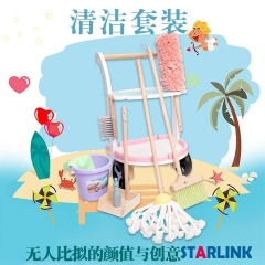 Wooden kids household toy broomstick dustpan cleaning set Kids cleaning toy set mini mop cleaning car