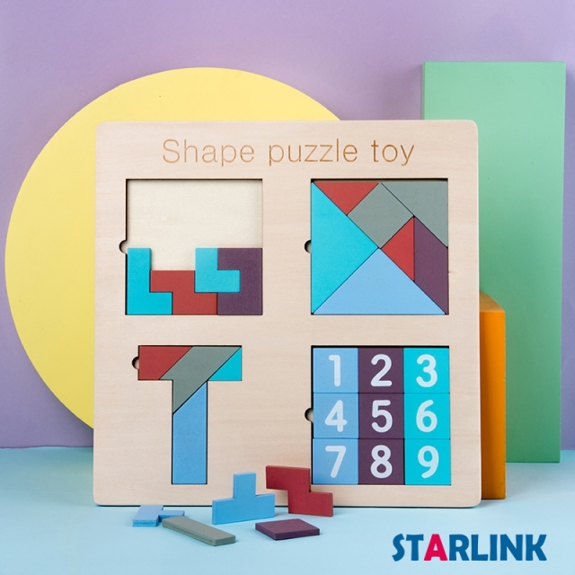 Four-In-One Shape Puzzle Toy Tetri Building Block Baby Intellectual Development Educational Toy