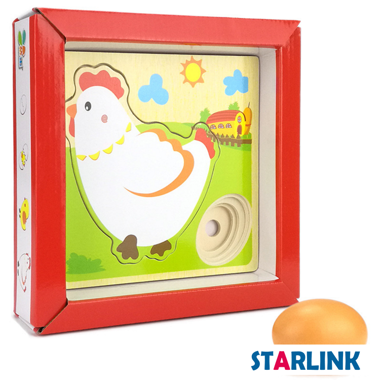 Wooden Jigsaw Puzzle Toys New Design Kids Logic Thinking Training Educational Toys