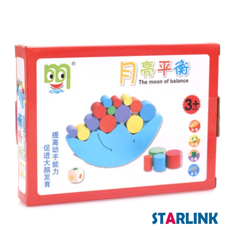 Children Colorful Wooden Moon Blocks Kids Seesaw wooden balance and tumbler toy