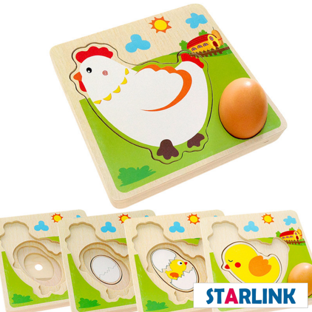 Wooden Jigsaw Puzzle Toys New Design Kids Logic Thinking Training Educational Toys