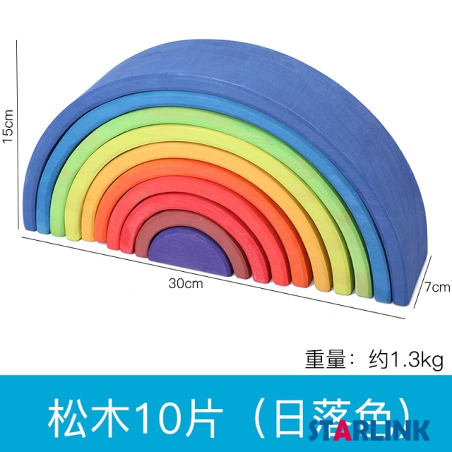 High Quality Materiales Montessori Wooden Toys Grimms Rainbow Blocks12 Piece Bridge Blocks Rainbow Stackers