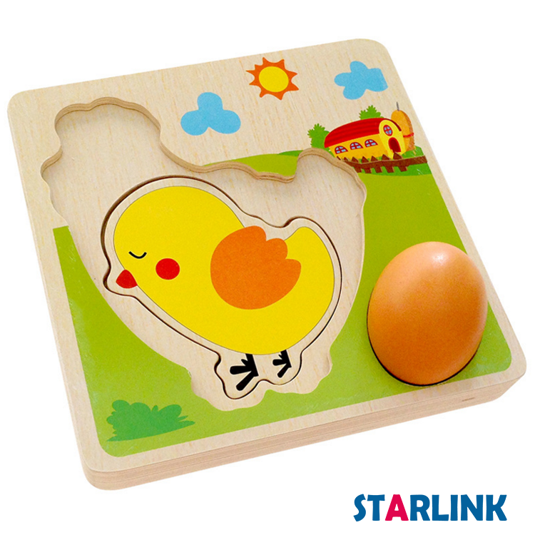 Wooden Jigsaw Puzzle Toys New Design Kids Logic Thinking Training Educational Toys