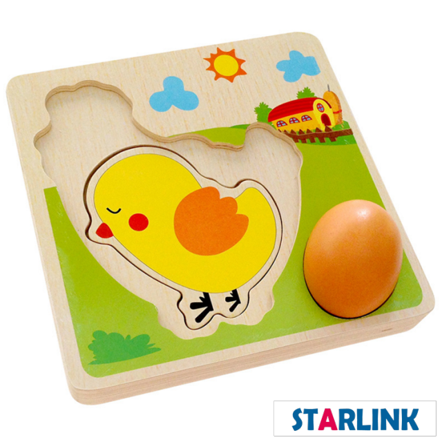 Wooden Jigsaw Puzzle Toys New Design Kids Logic Thinking Training Educational Toys