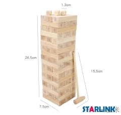 Children's stacked music stacked high-volume wooden baby stacked high digital toys