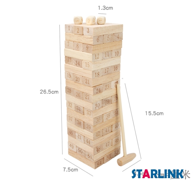 Children's stacked music stacked high-volume wooden baby stacked high digital toys