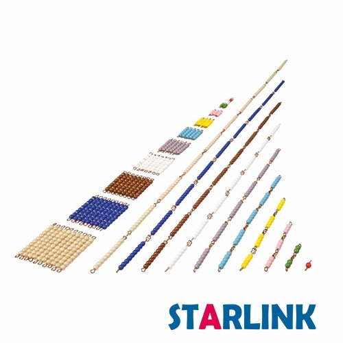 Short Bead Chain Montessori materials Wooden Educational Children Toy montessori