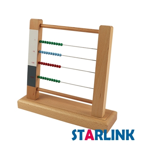 Small Bead Frame educational wooden montessori mathematics toys