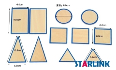 Wooden Educational Toys Montessori Materials Geometric Solids with Stands Base with Box