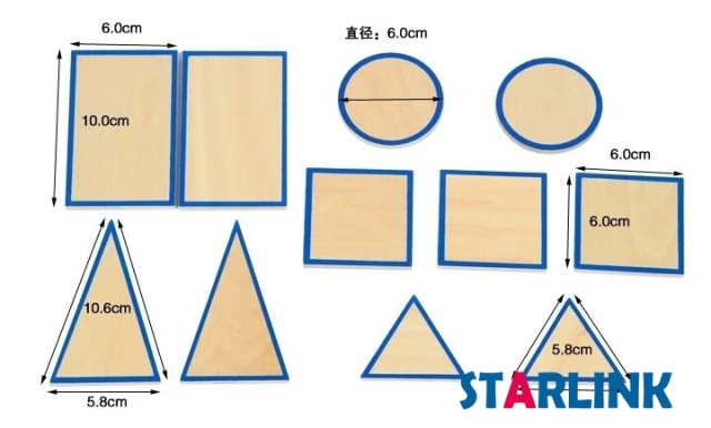Wooden Educational Toys Montessori Materials Geometric Solids with Stands Base with Box