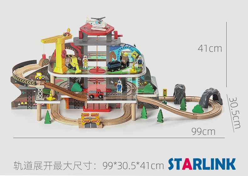 Children's toy rail car set electric car toy building blocks children's game table simulation train model