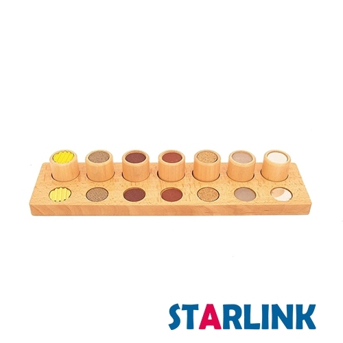 Touch Exercise wooden educational sensorial montessori material toys for kids