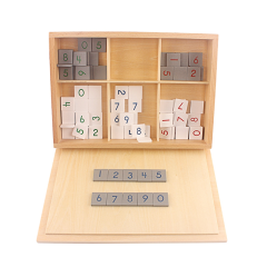 Montessori Materials Math Toys Number Titles of Checker Board Children Multiplication Kids Toy