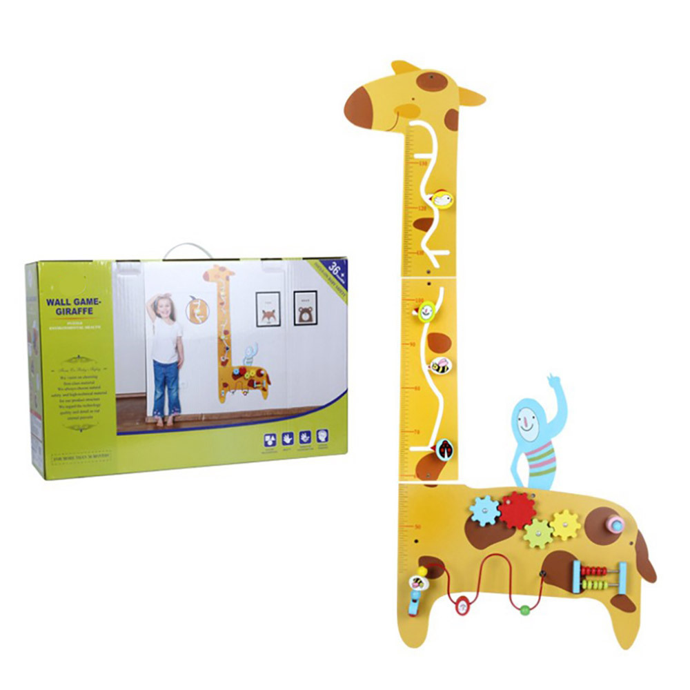 Starlink Cognitive Game Kindergarten Wall Game Puzzle Operation Board Wall Toy Preschool