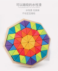 New Design Children Montessori Education Block Wooden Rainbow Triangle Shape Blocks Toy Building Blocks Toy