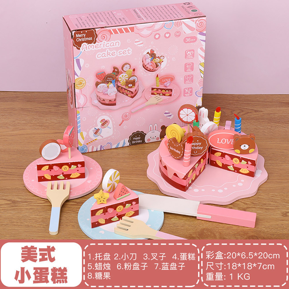Starlink Role Play Wooden Toy Kitchen Play Set Child Pretend Furniture Funny Kids Kitchen Sets