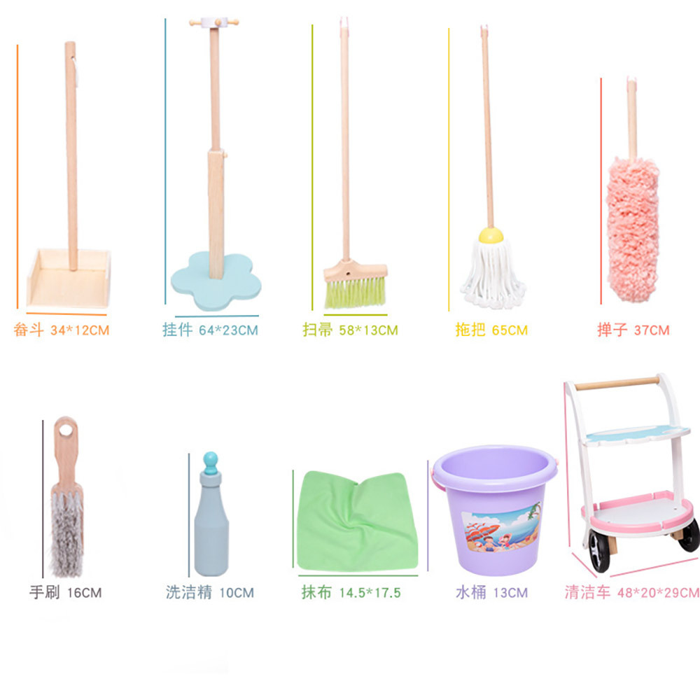 Wooden Kids Detachable Cleaning Tool Set Toys Sweeping Broom Mop Duster Game Montessori Toys