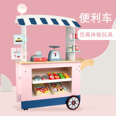 Role Play Toys Salesman Plays Wooden Toys Store Of Nursery Pretend Furniture