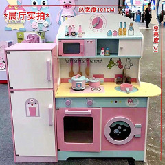 Starlink How Sale Pretend Play Toys Kitchen Playhouse Toys Wood Kitchen Role Play Refrigerator Toy
