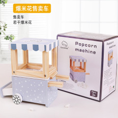 Baby Toy selling Trolly Pretend Supermarket Toys Play Set Kids Trolley Wooden Montessori Toys