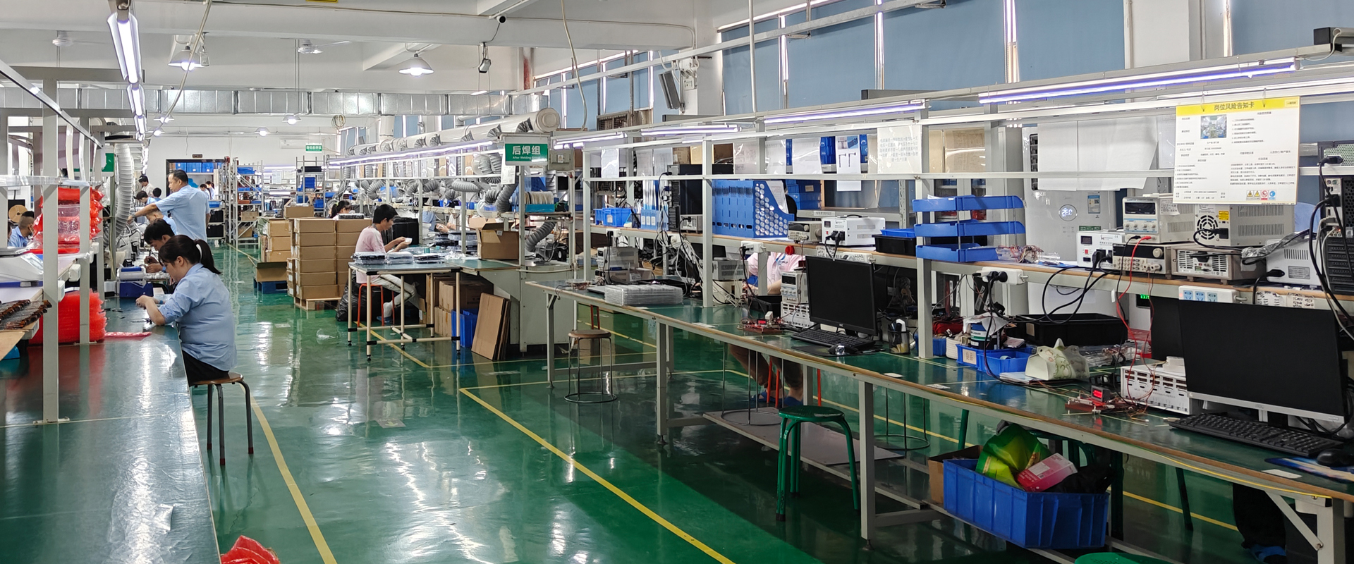lithium battery supplier