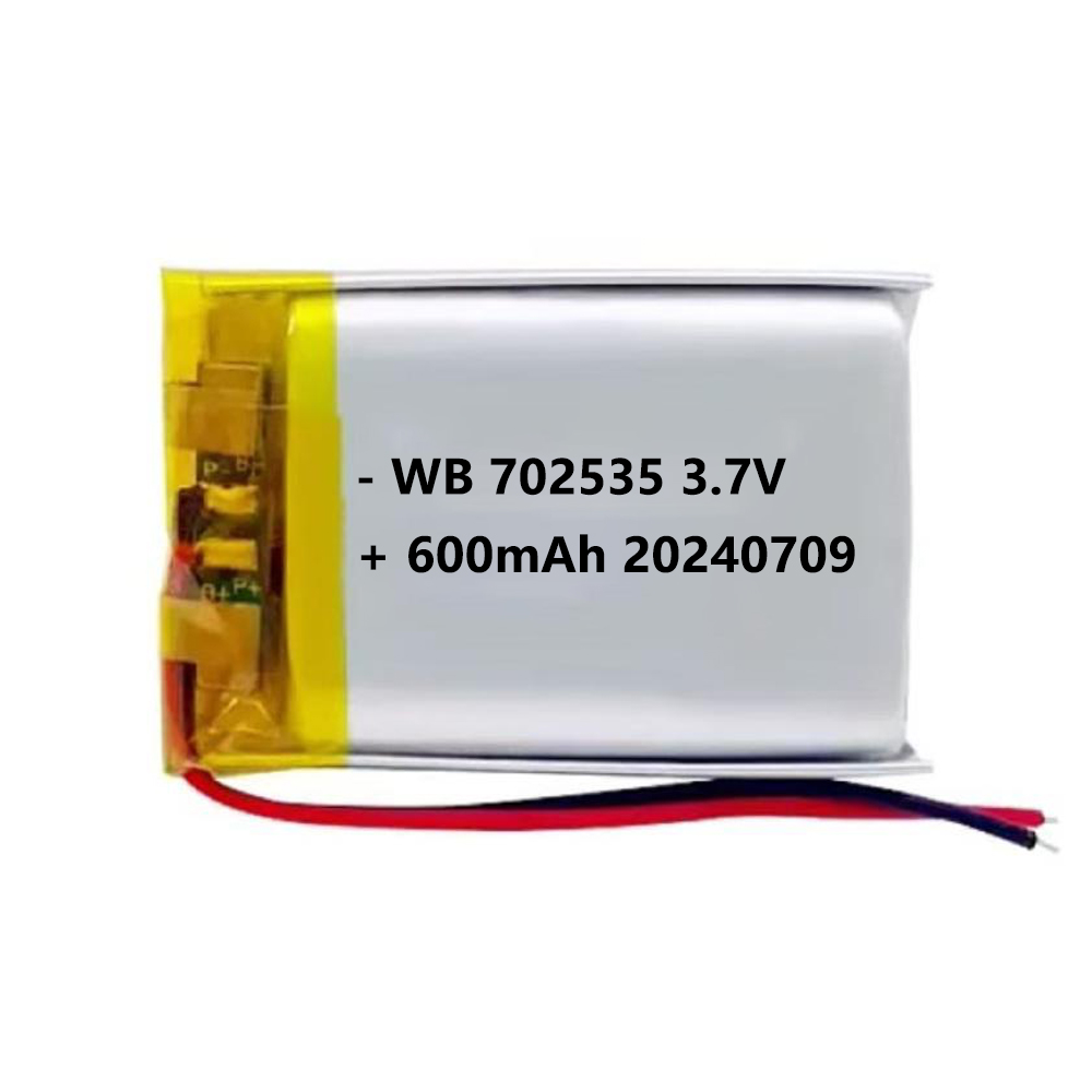 702535 battery lipo 600mAh 3.7V lithium polymer rechargeable cell