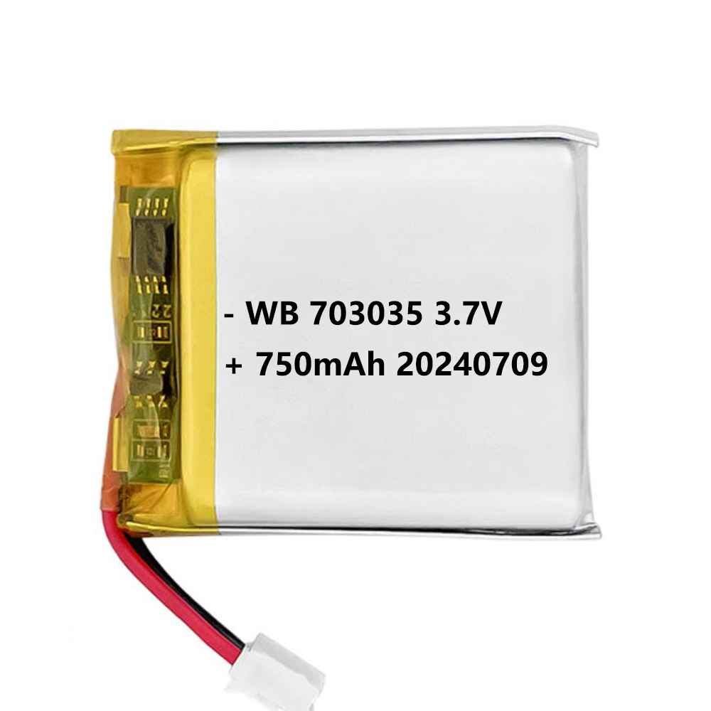 703035 battery lipo 750mAh 3.7V lithium polymer rechargeable cell