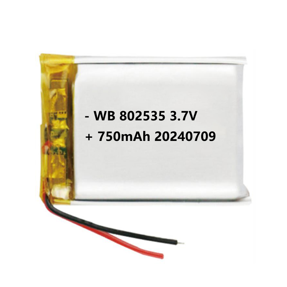 802535 battery lipo 700mAh 3.7v lithium polymer rechargeable cell