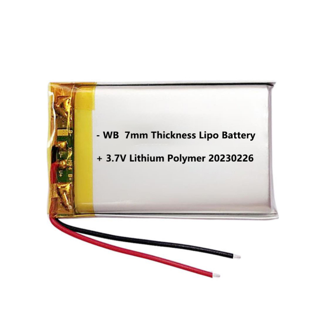 7mm thick lipo battery models 701346 400mAh, 722041 600mAh, 7842130 5300mAh and more lithium polymer cell 