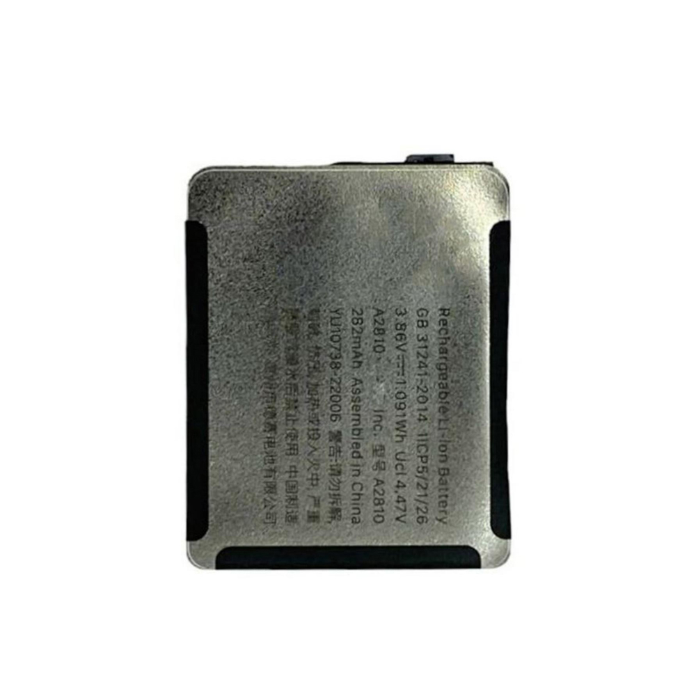 Apple Watch Series 8 (S8, Gen 8th) 41mm battery replacement
