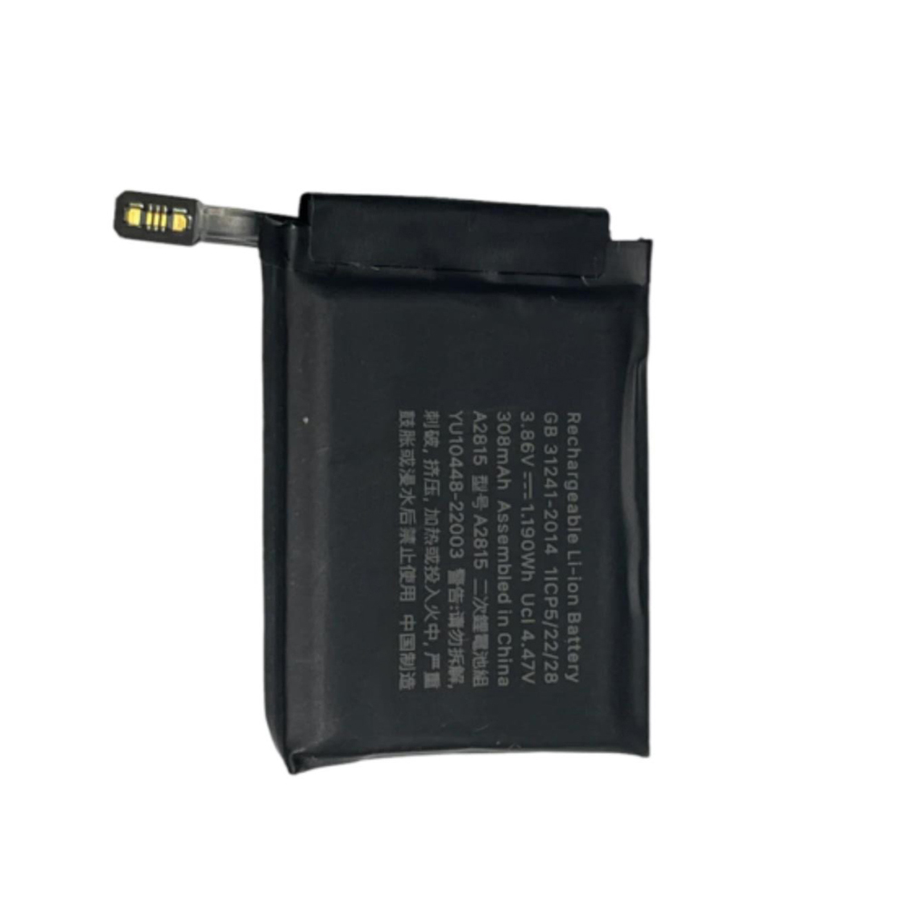 Apple Watch Series 8 (S8, Gen 8th) 45mm battery replacement