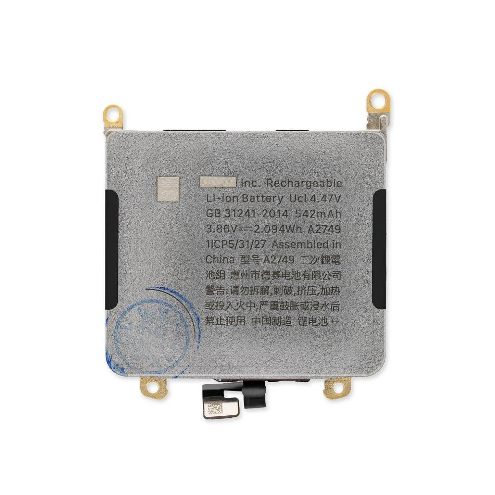 Apple Watch Ultra 1 49mm battery replacement