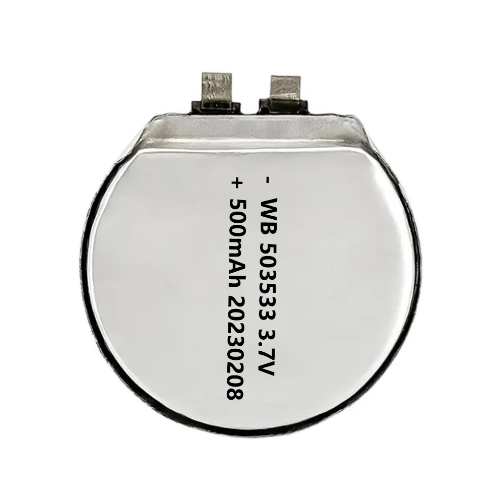 503533 500mAh Round LiPo Battery