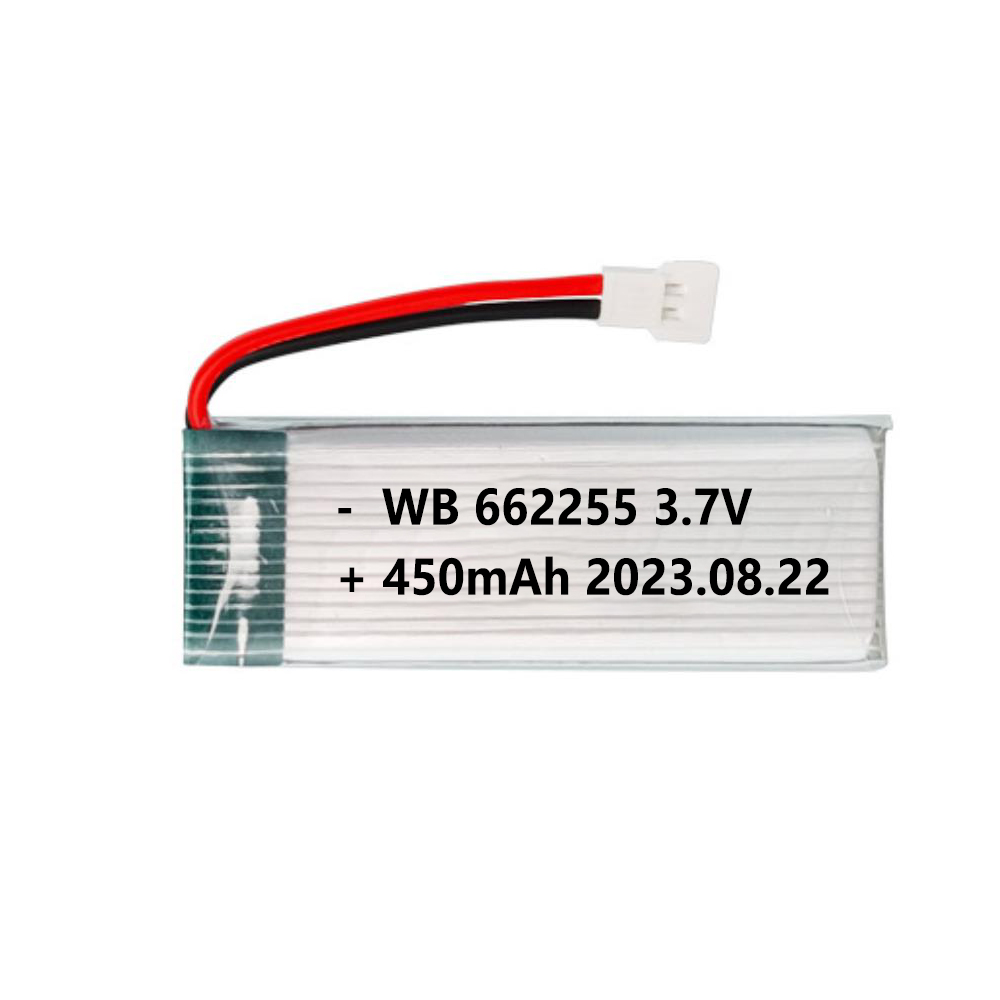 3.7V 1S 662255 450mAh RC Drone LiPo Battery 20C Compatible with E-flite Helicopter