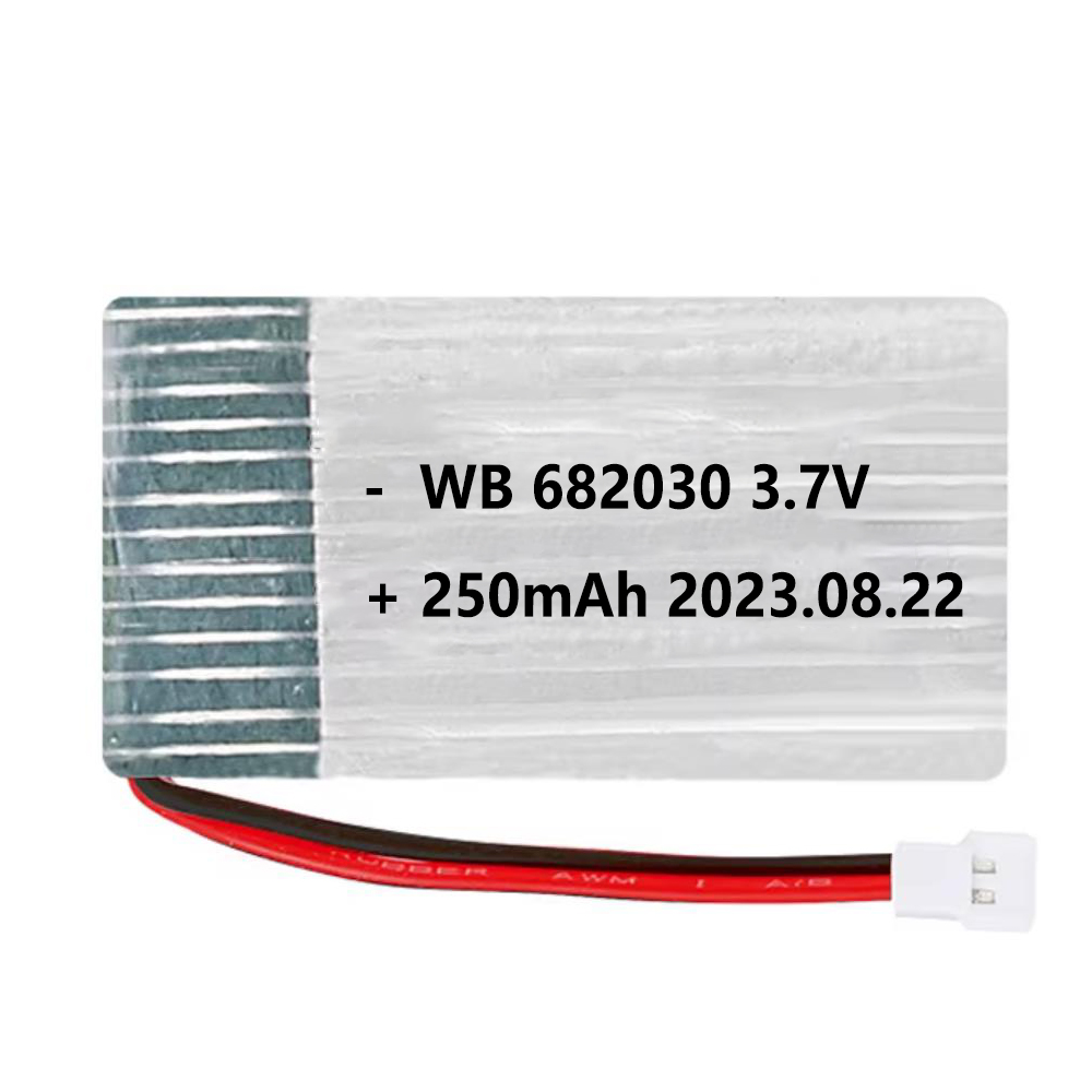 3.7V 1S 682030 250mAh RC Drone LiPo Battery With 20C Lithium Polymer Cell