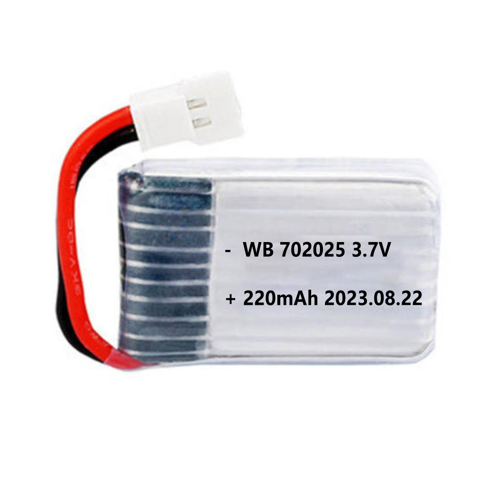 3.7V 1S 702025 220mAh RC Drone LiPo Battery With 20C Lithium Polymer Cell